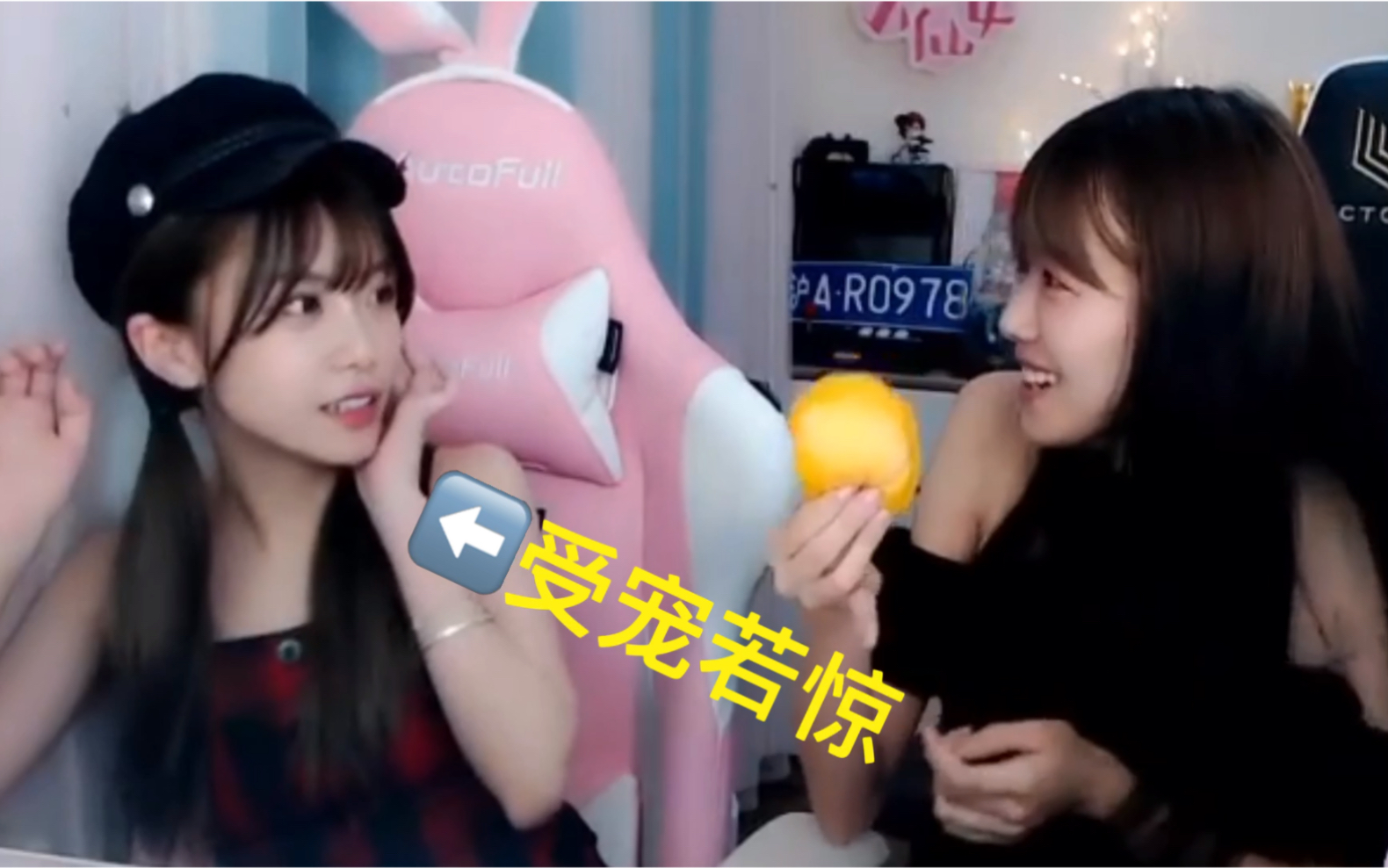 周淑怡和骆歆打情骂俏的甜蜜日常全程高糖分太甜了