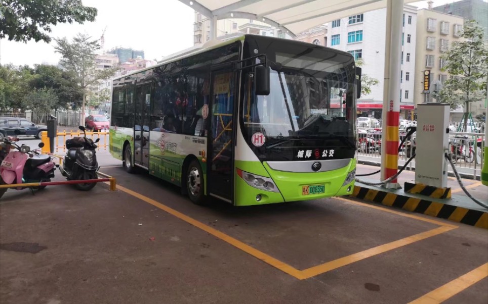 茂名城际公交[化州h1路](茂名火车站南广场→化州北岸汽车总站).