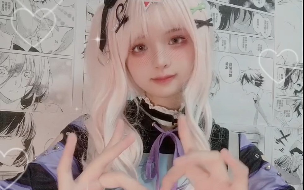 【pjsk/mzk】sukisukisuki