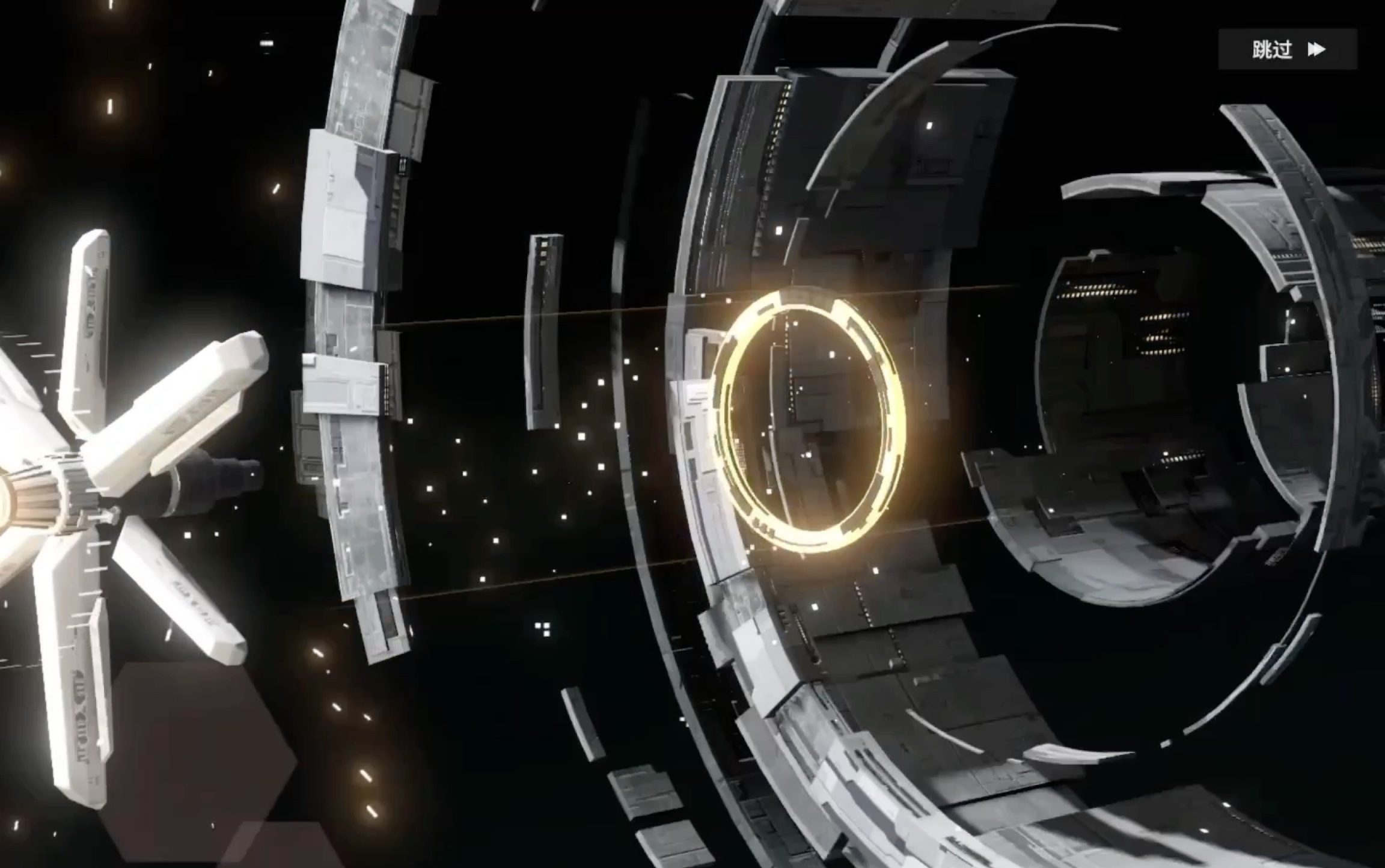 活动作品深空之眼两级反转