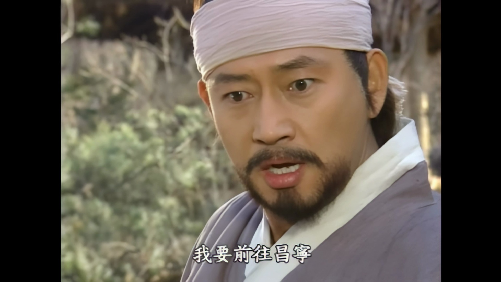 《医道116.1》不甘于底层生活的一家人