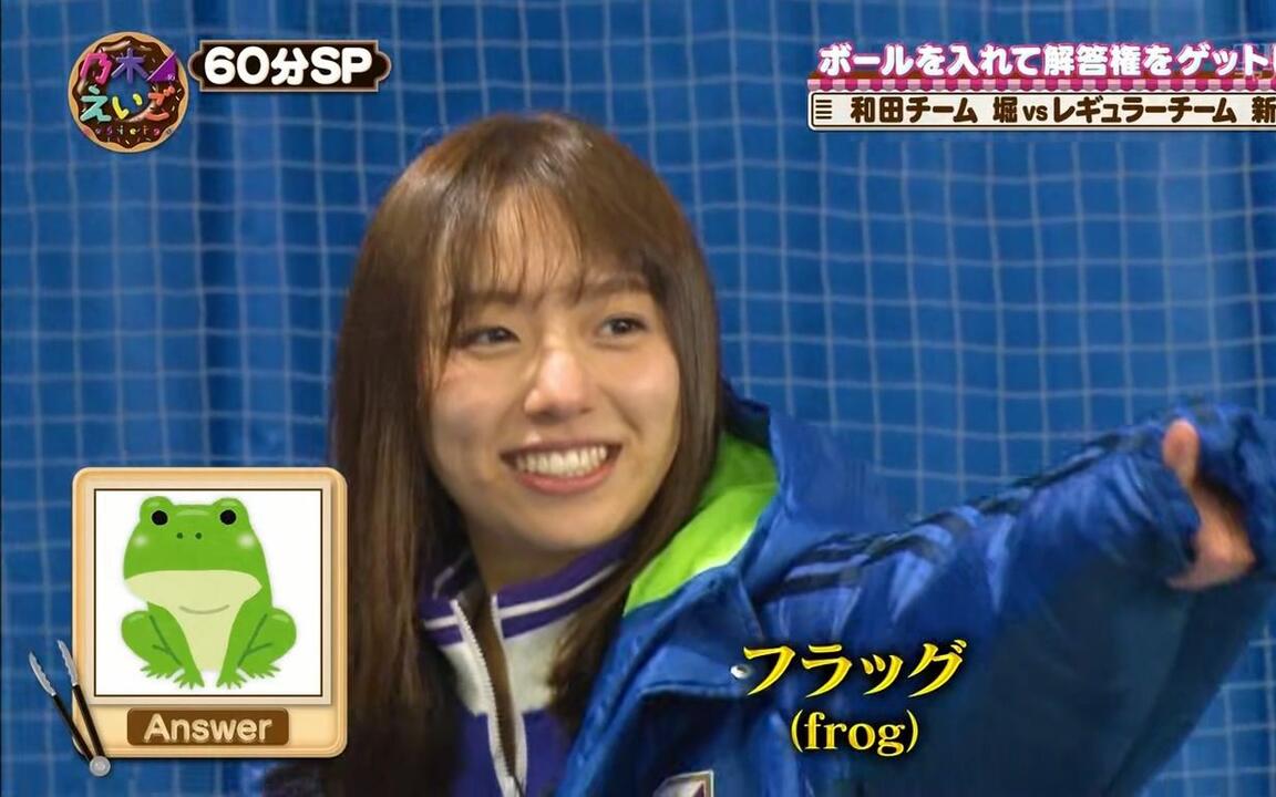 乃木坂46】190127「乃木英语」EP34【生肉】_哔哩哔哩_bilibili