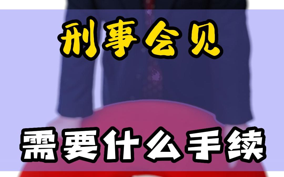 协议离婚了还能争财产吗?哔哩哔哩bilibili