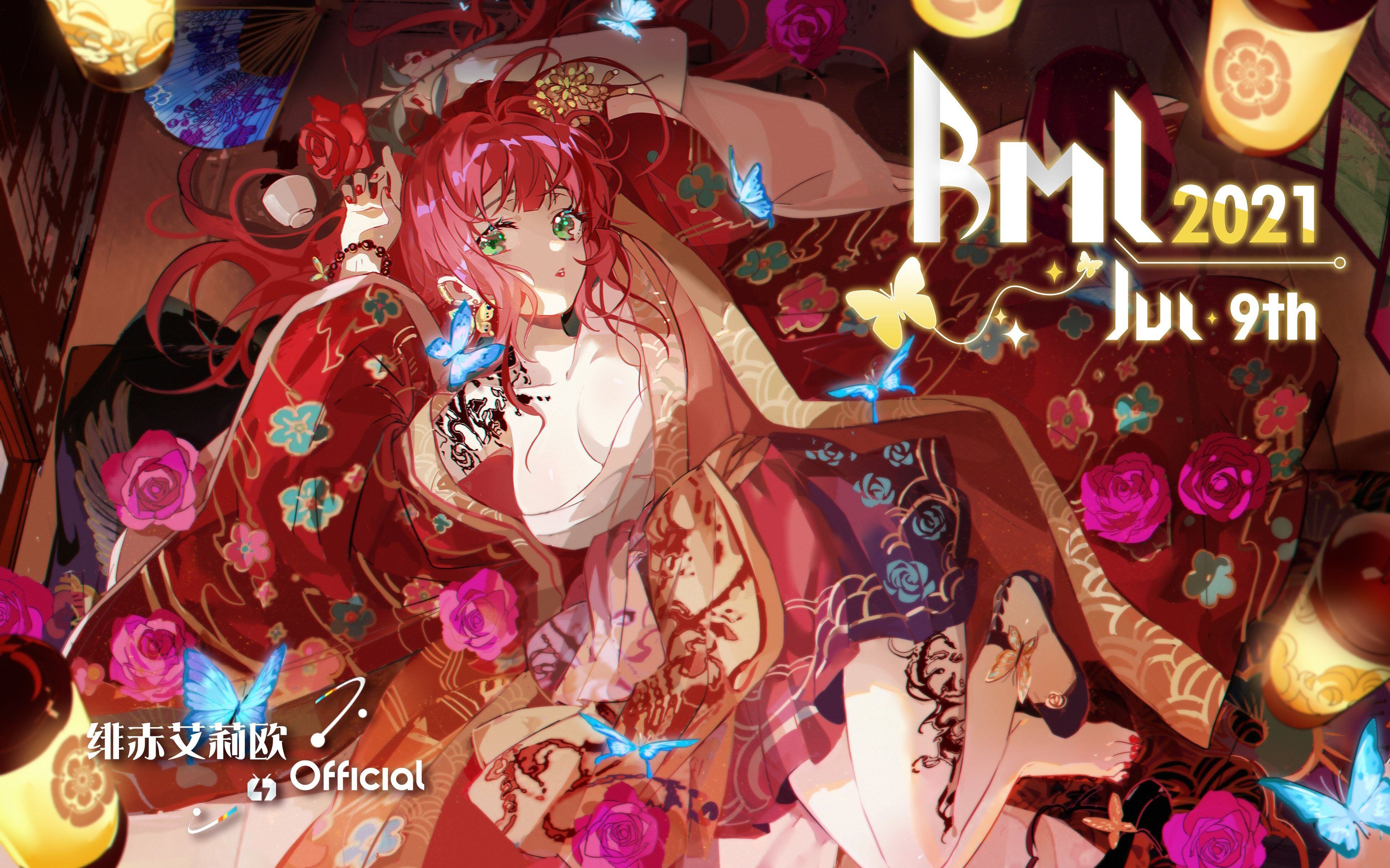 【绯赤艾莉欧】アイモ(アカペラ)-90s的团长慢歌清