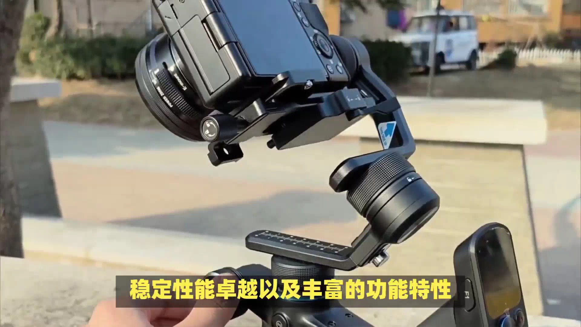 大疆dji rs 3 mini手持云台的真实价值,选前一定要注意