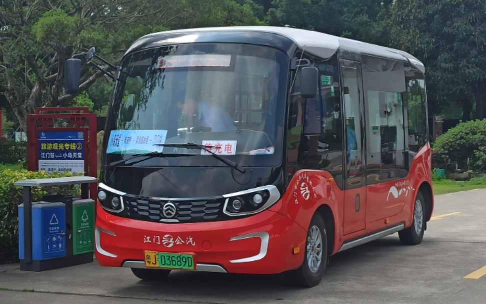 pov新线首发新会公交江门旅游观光②线江门站方向全程前方路程景