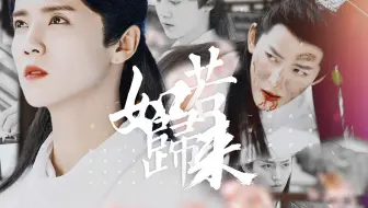 有情皆孽，无人不冤