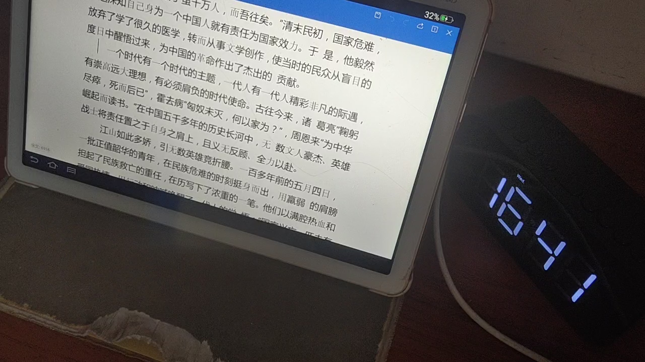 [图]折磨审核一小时，补做寒假作业