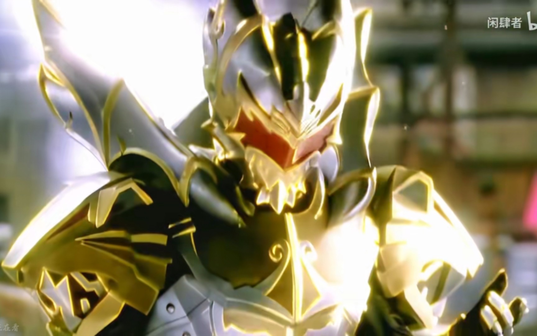 穿越曙光战斗曲 【那些年铠甲的超帅击杀场面】