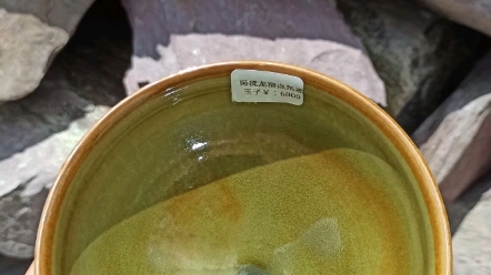 龙窑柴烧玉子点茶器