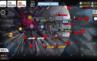 少女前线18冬活 搜索结果 哔哩哔哩 Bilibili