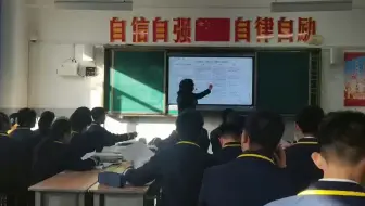 【初中生物项目学习展示课】保生物多样  护家乡之美
