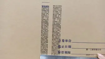 客户如释重负，终于找到一款能满足需求的机器……