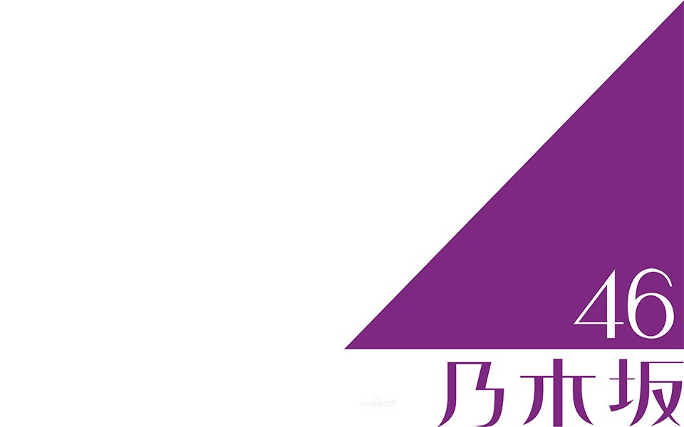 乃木坂46の別れの曲