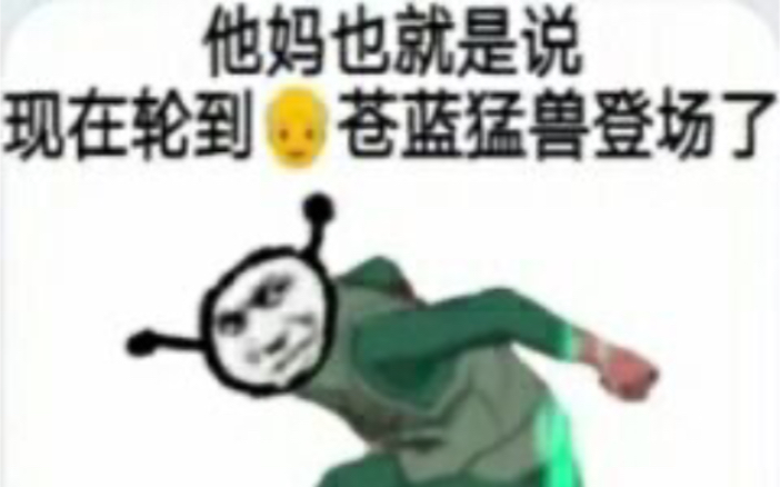 [图]青 春 不 褪 色