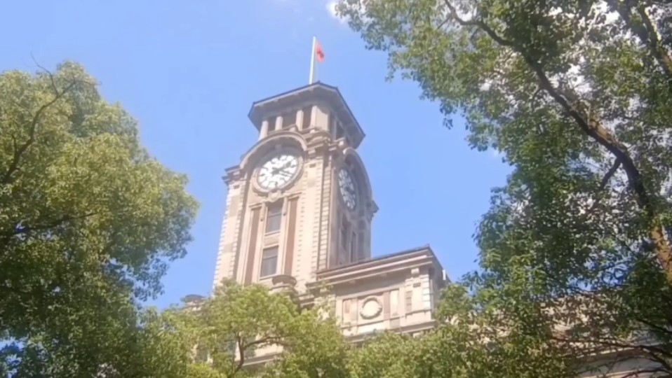 上海市历史博物馆