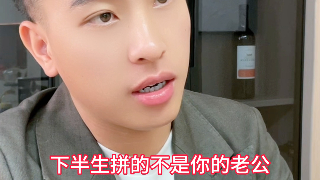 放大格局,改变自己#元哥女性成长 #元哥情感语录 #情感