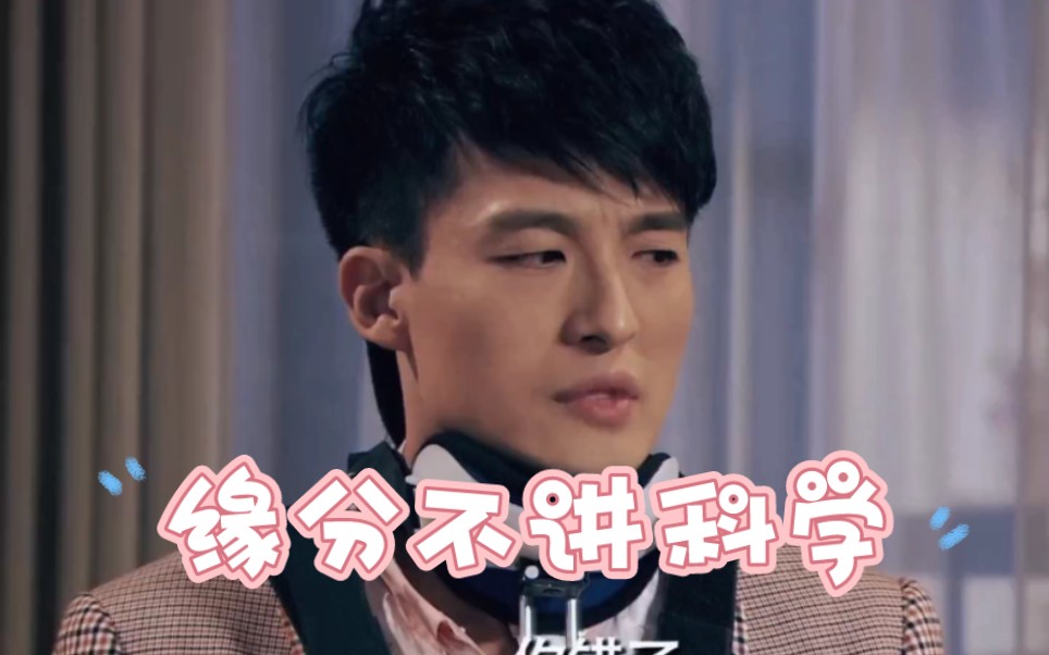 俺选吕小布 他才是众望所归