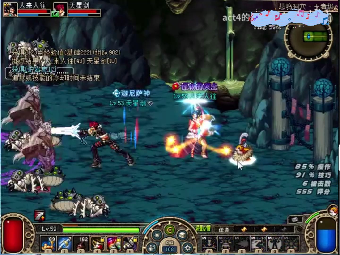 玩家态度分化：有人支持，有人观望