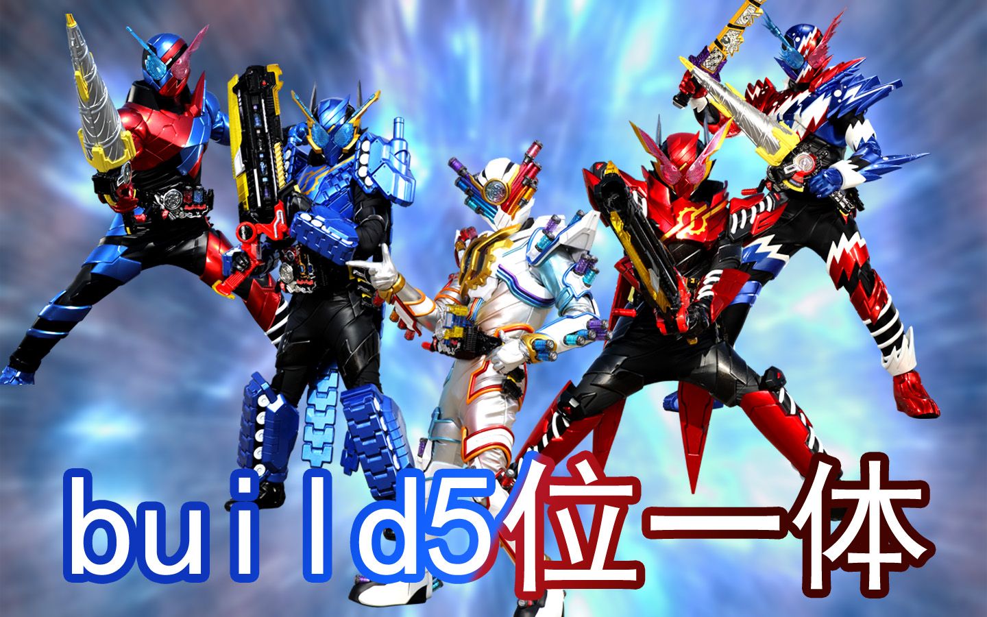 纯音效当兔坦气泡兔兔坦坦天才融为一体