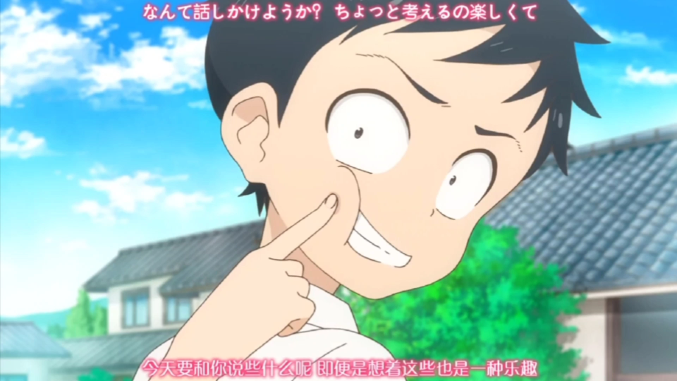 高木同学经典名场面之戳脸重现【擅长捉弄人的高木同学】