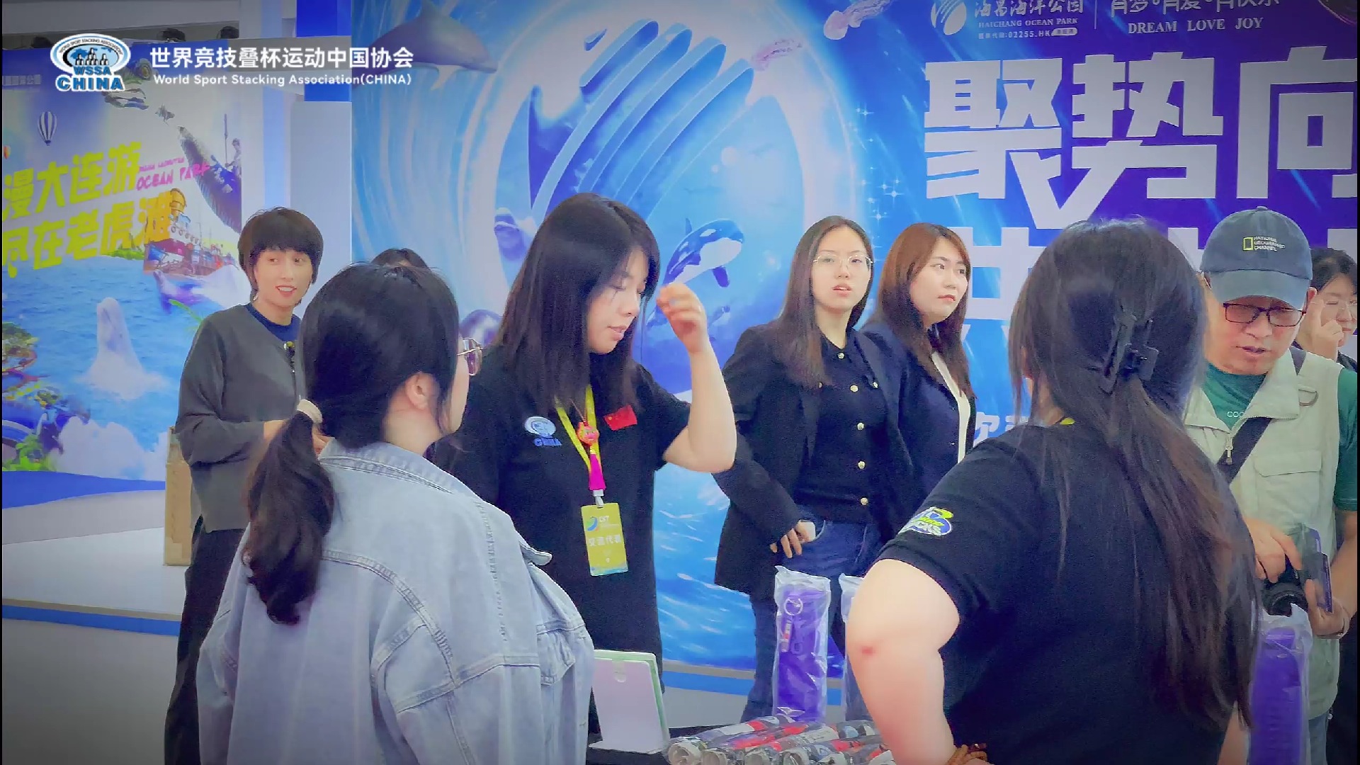 2024辽宁省高品质文体旅融合发展大会