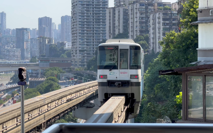 【重庆轨交part2】重庆轨道交通2号线李子坝站,10号线曾家岩站随拍