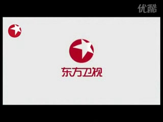 [图]【放送文化&上海世博会十周年】东方卫视2010年频道宣传片-梦从世博起，风从东方来！