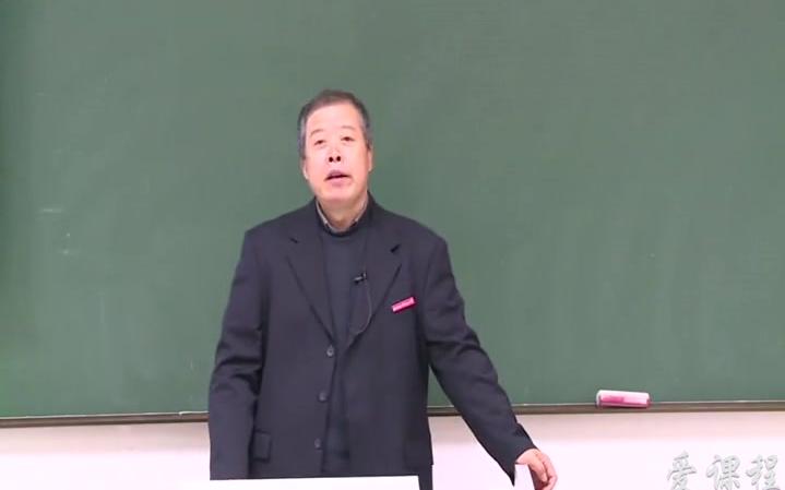 南京航空航天大学 灰色理论32讲哔哩哔哩bilibili