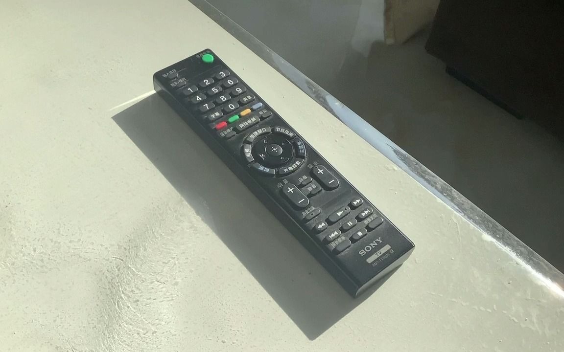 活动作品遥控器分享