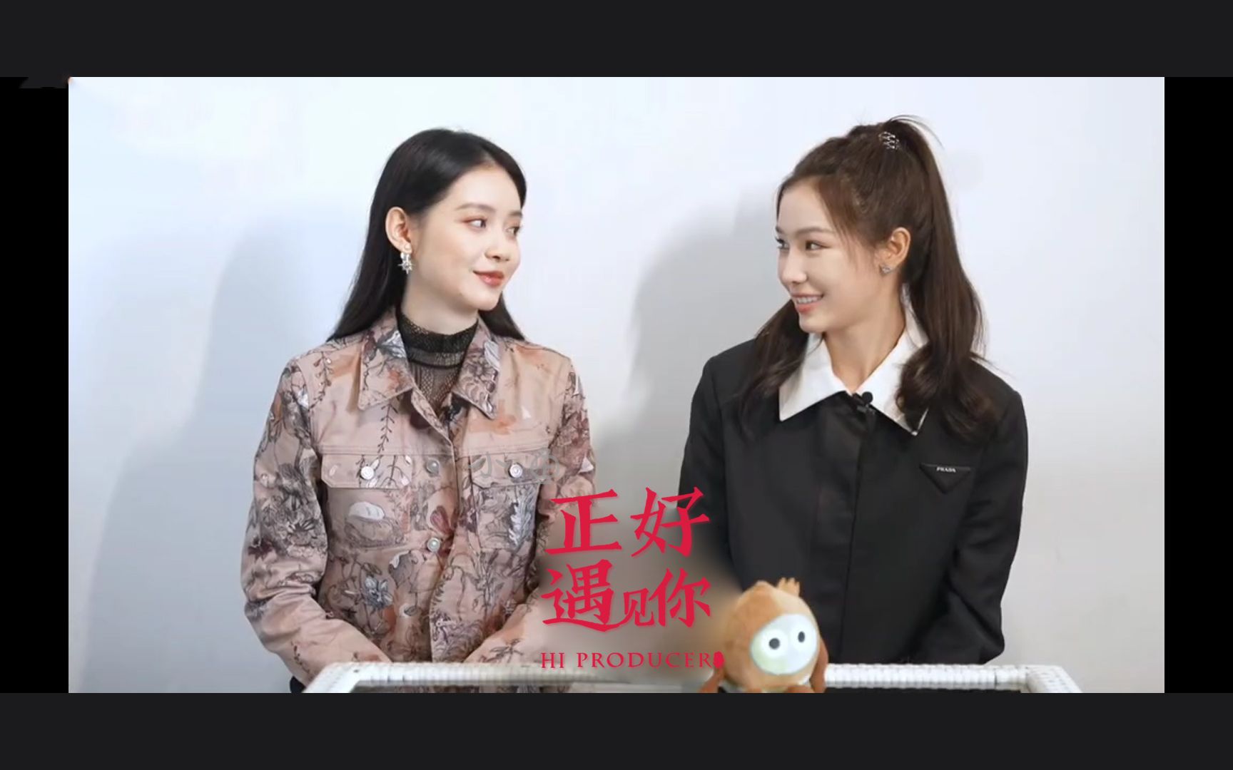 张楠 孙伊涵 双人采访