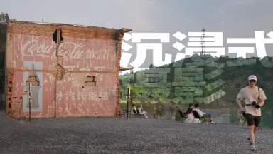 深蓝|Deep Blue-哔哩哔哩_Bilibili