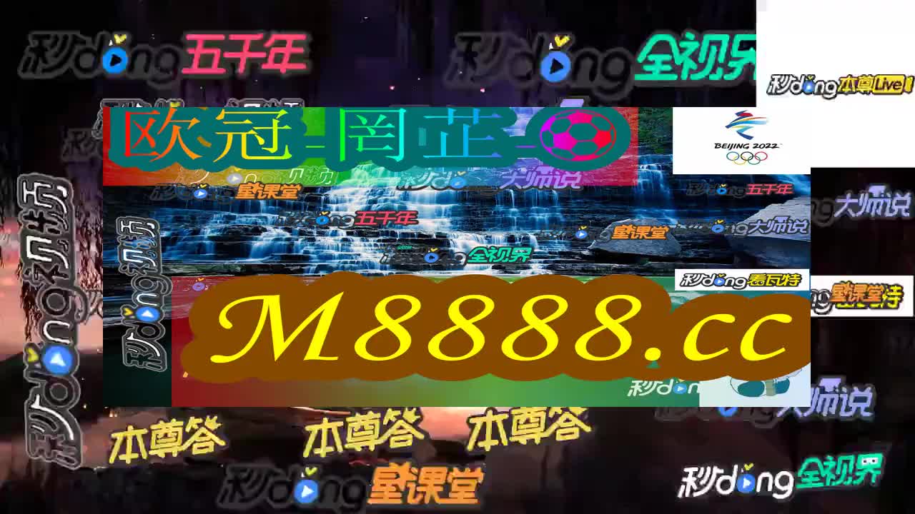 1细看!4949澳门免费资料大全笔记本