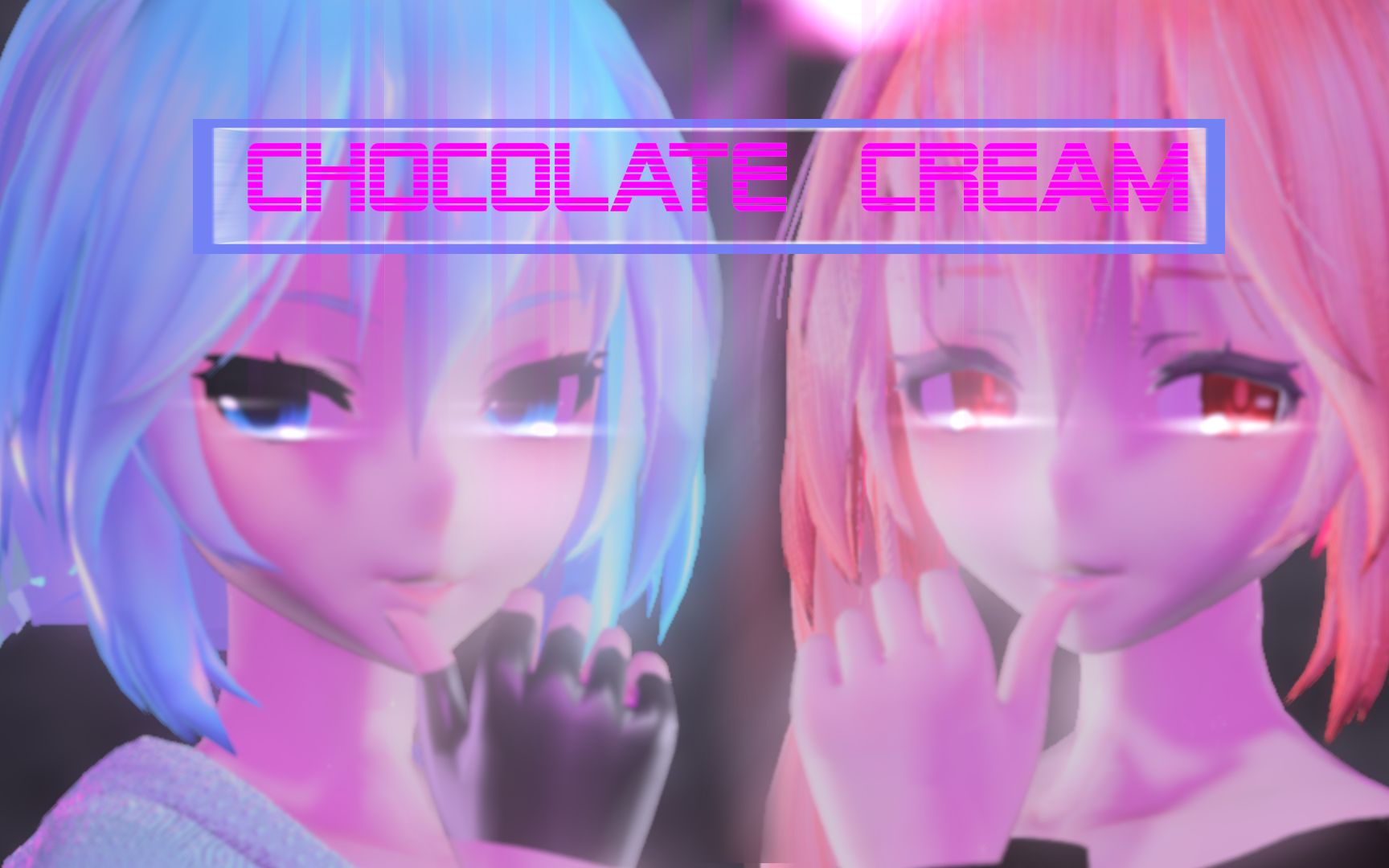 [图]【初音 & 重音/MMD】Chocolate Cream