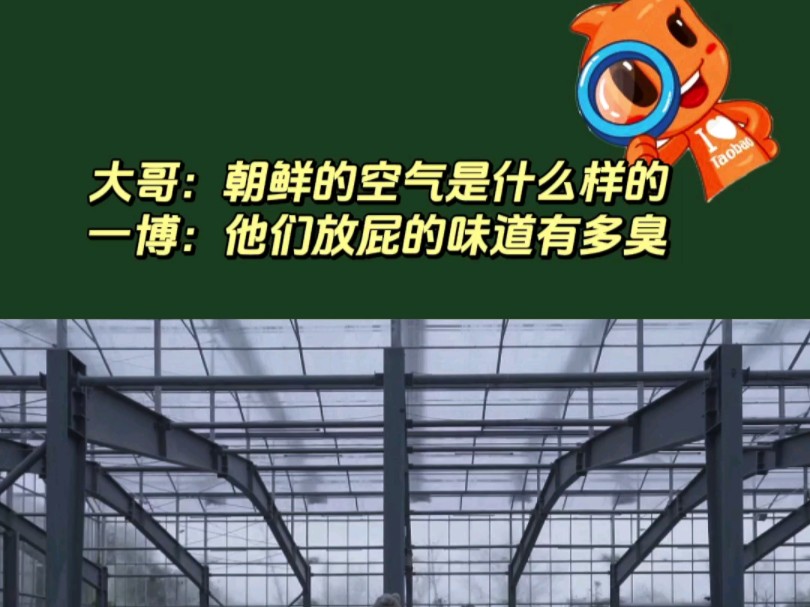 大哥一博,终究还是成了没有吹过同一片晚风的兄弟哔哩哔哩bilibili