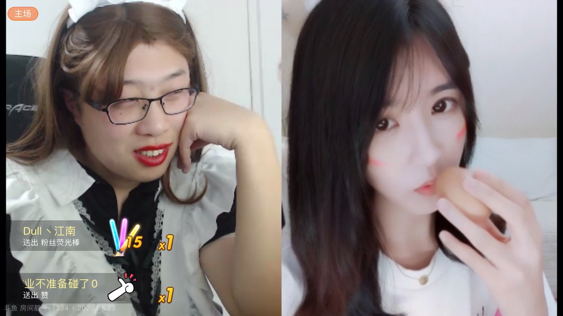 大龙猫女装连麦,小姐姐舔鸡蛋