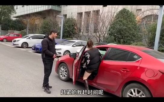 我的泗阳APP,自助移车.哔哩哔哩bilibili