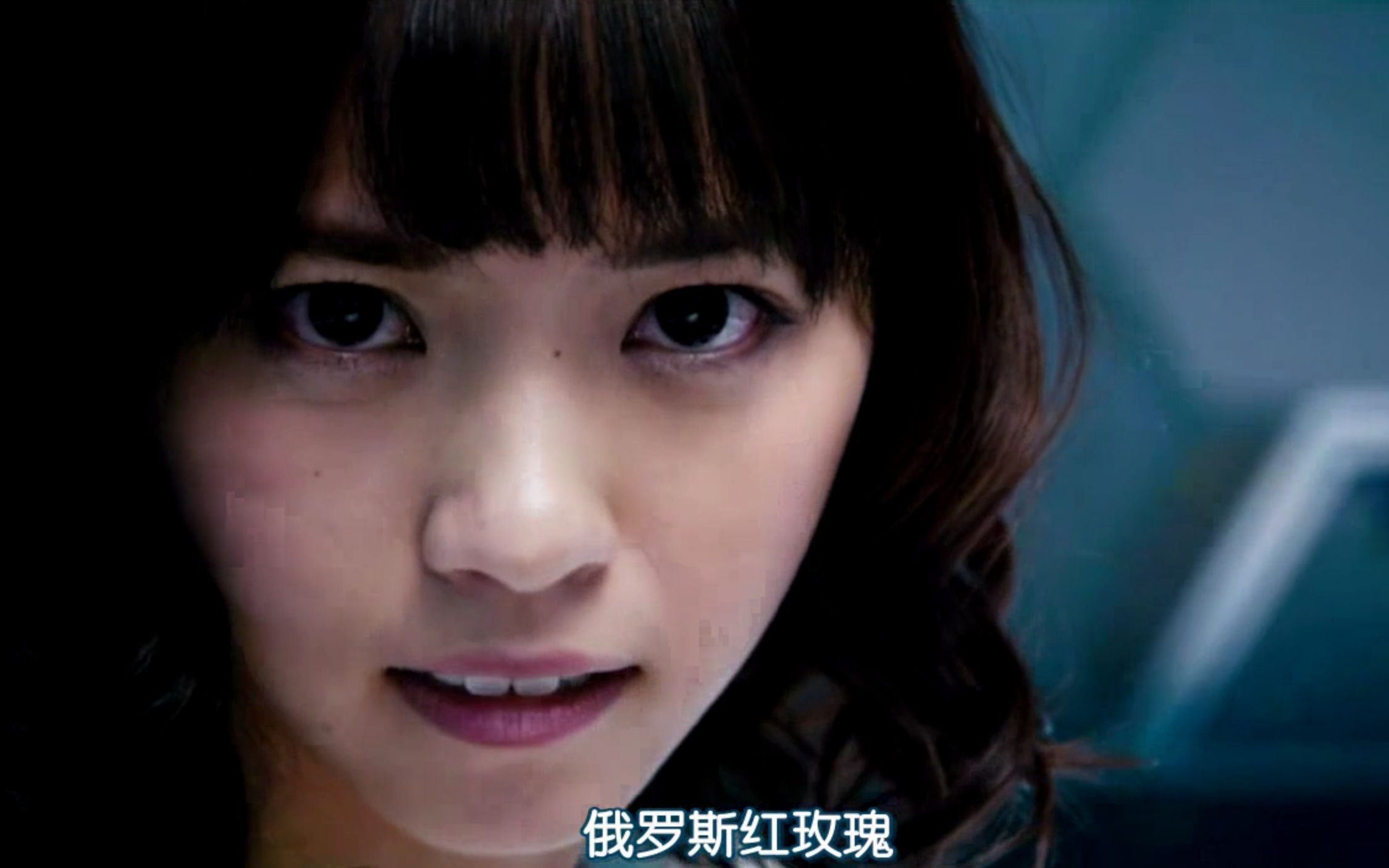 【西野七濑】有些人表面是元爱抖露 背地里却是codの俄罗斯红玫瑰