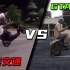 GTA交通 vs 现实交通，刹车究竟是哪一个？！