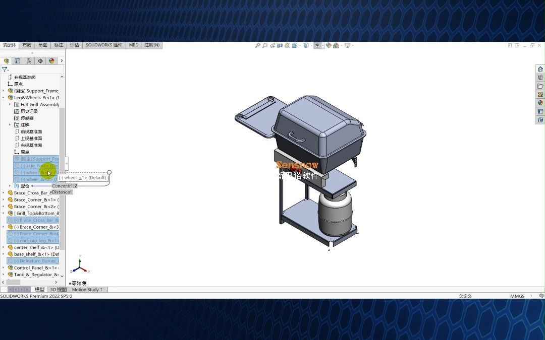 100个SW实用小技巧 | 30:快速解除装配体压缩零部件#SOLIDWORKS哔哩哔哩bilibili