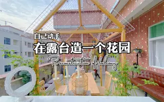 中村泰造 搜索结果 哔哩哔哩 Bilibili