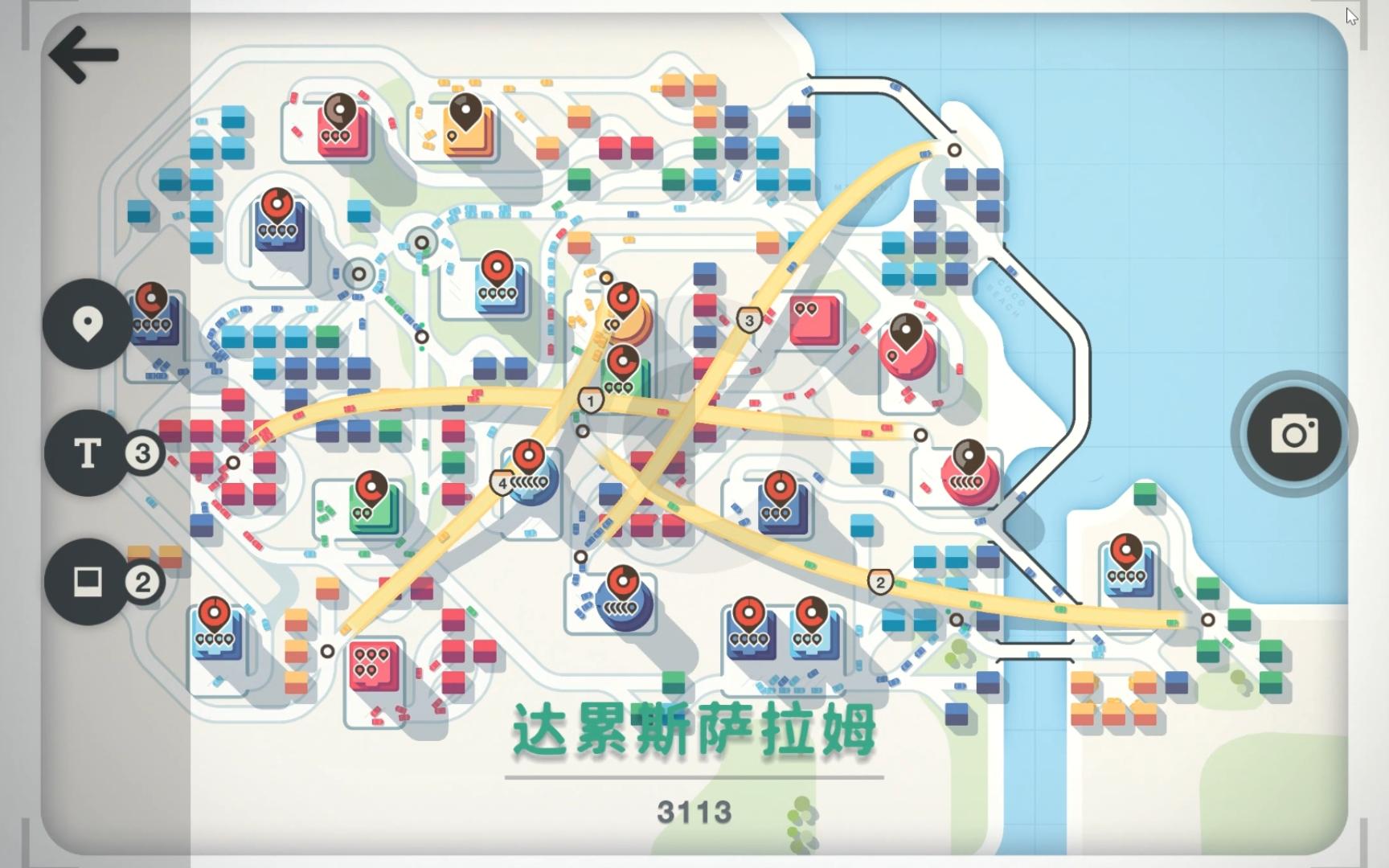迷你高速公路,达累斯萨拉姆3100