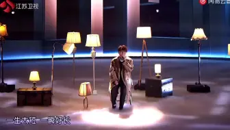 毛不易《无问》现场版，“一生太短，一瞬好长，哭着醒来，又哭着遗忘”，你问风问雨问他也问我，只是岁月无痕，无问西东。