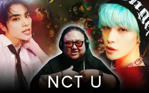 Download Video: 【中字/NCT U】制作人PD的NCT U《Universe （Let’s Play Ball）》MV反应视频