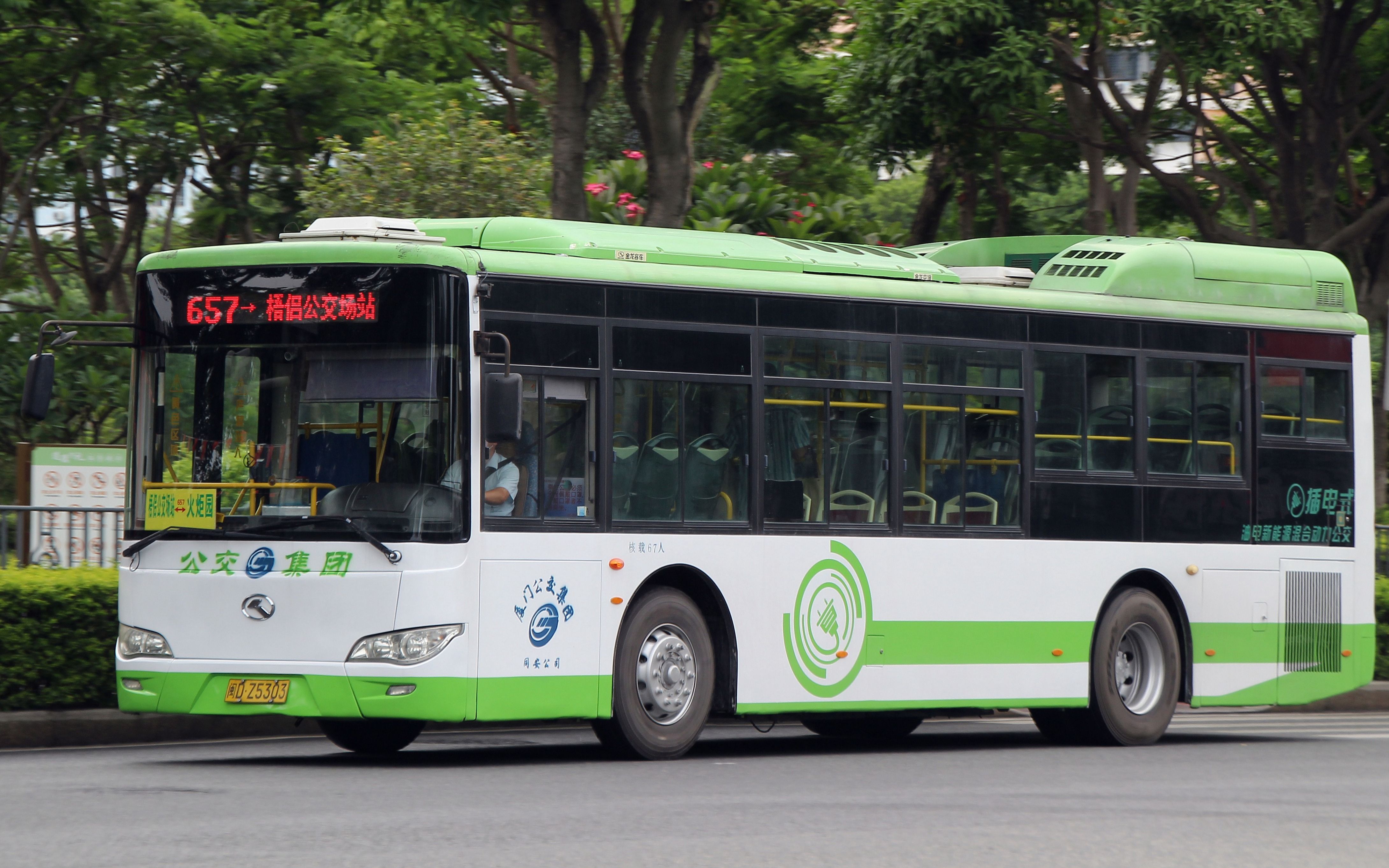 【pov52】【公交51】【灌口同安直达摇摇车】厦门公交657路 梧侣公交