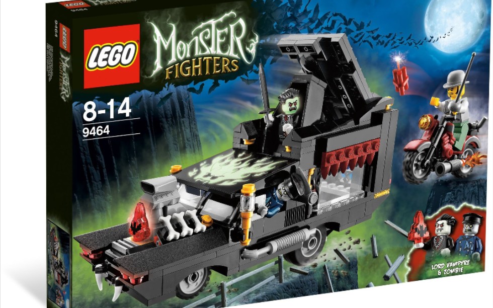 乐高怪物战士9464吸血鬼灵车速组评测