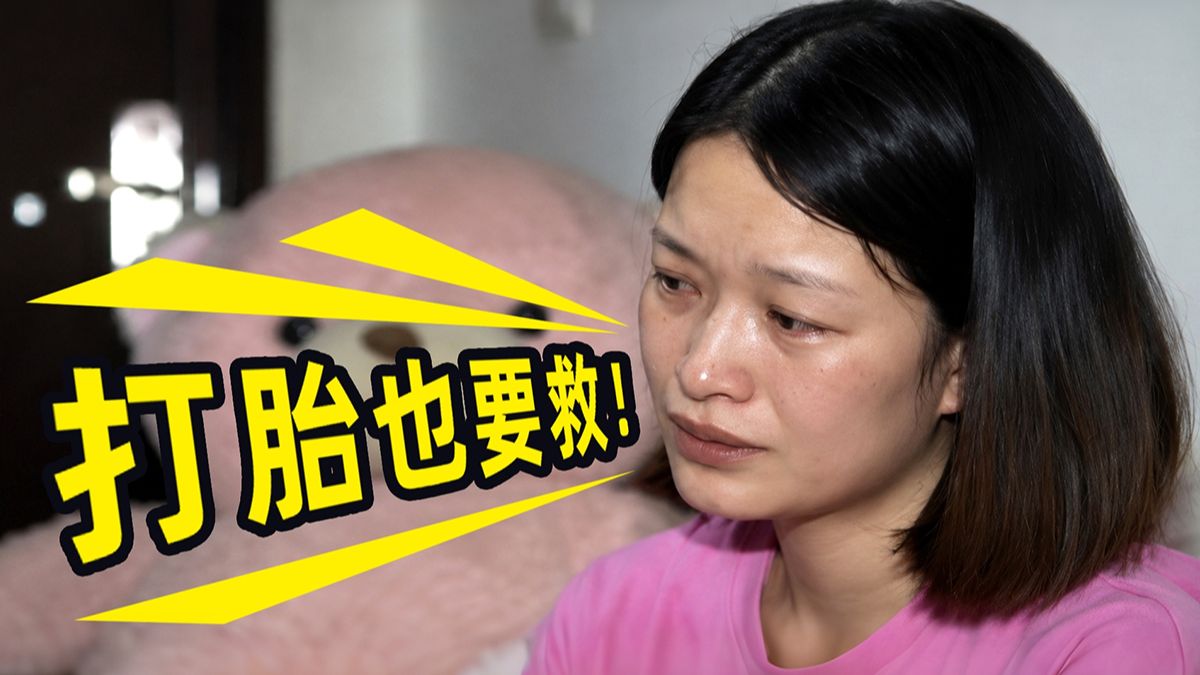 姐姐为配骨髓救弟弟，竟要打掉腹中双胞胎，婆婆：我家绝后了！