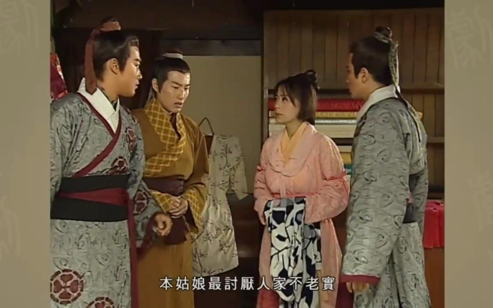 (粤语)《寻秦记》185:吕娘蓉得知嬴政真正身份后与嬴政断绝来往!