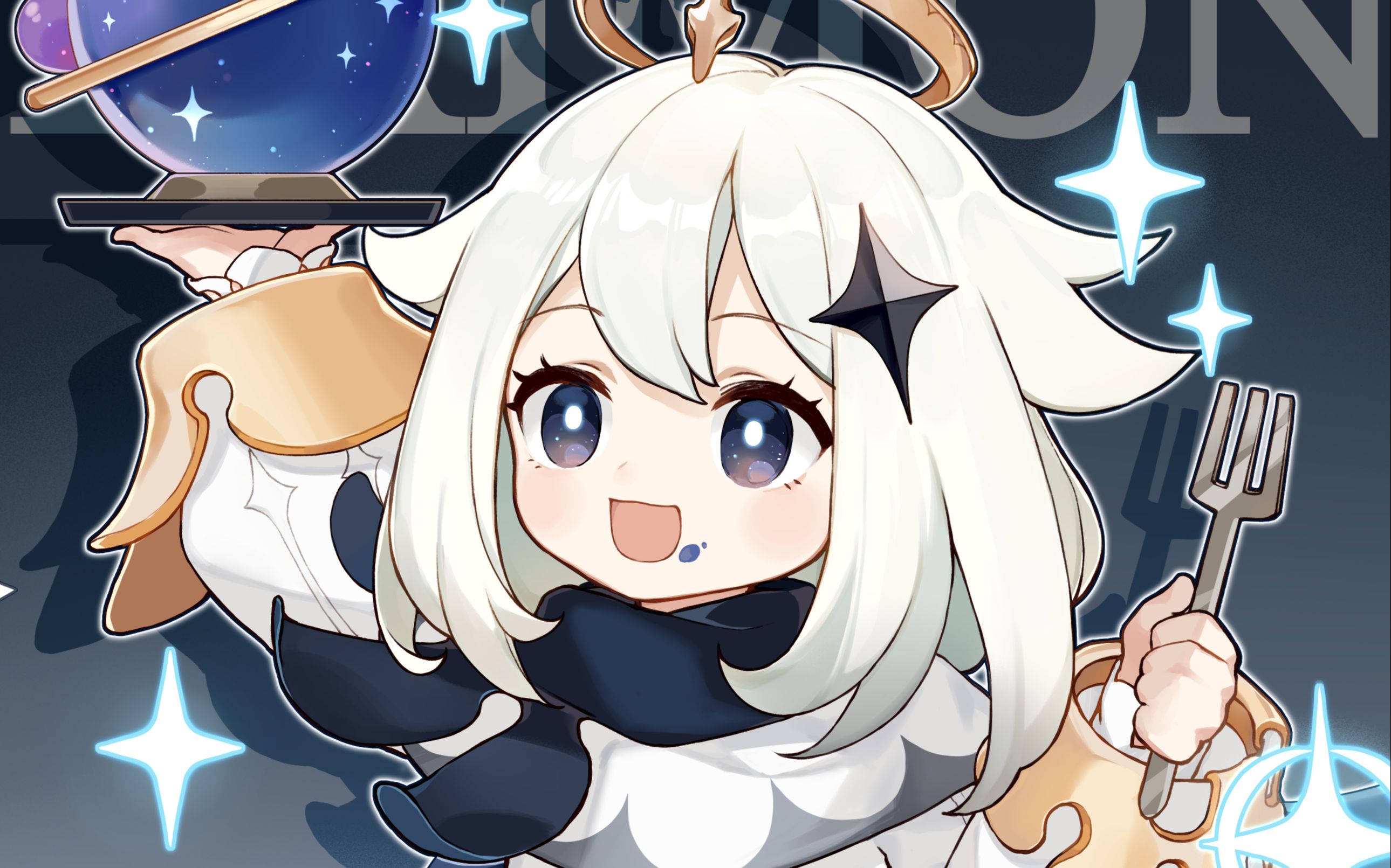 震惊!派蒙现出原形!