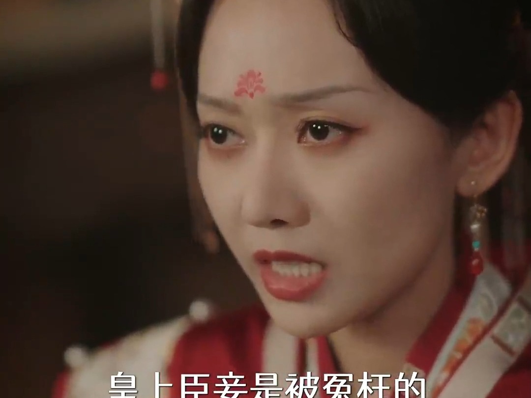 《宫女扶摇录$美人心计$深宫宠妃进阶手册》40-52集,完结-甜甜短剧123